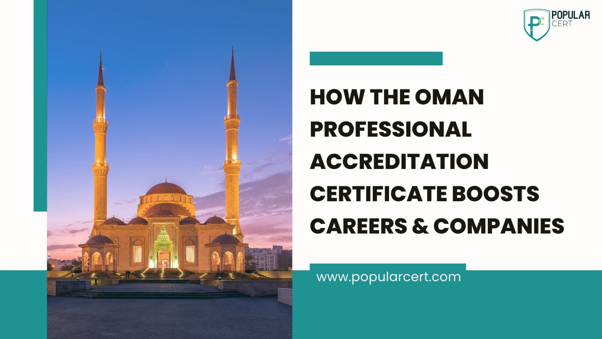 How the Oman Professional