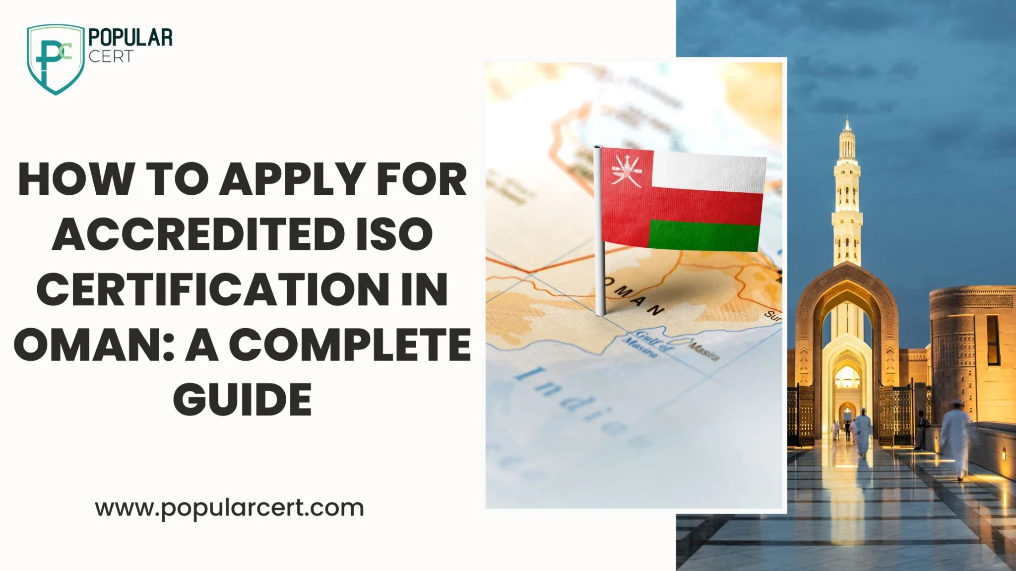 How to Apply for Accredited ISO Certification in Oman: A Complete Guide 1 apply-iso-certification-oman-guide