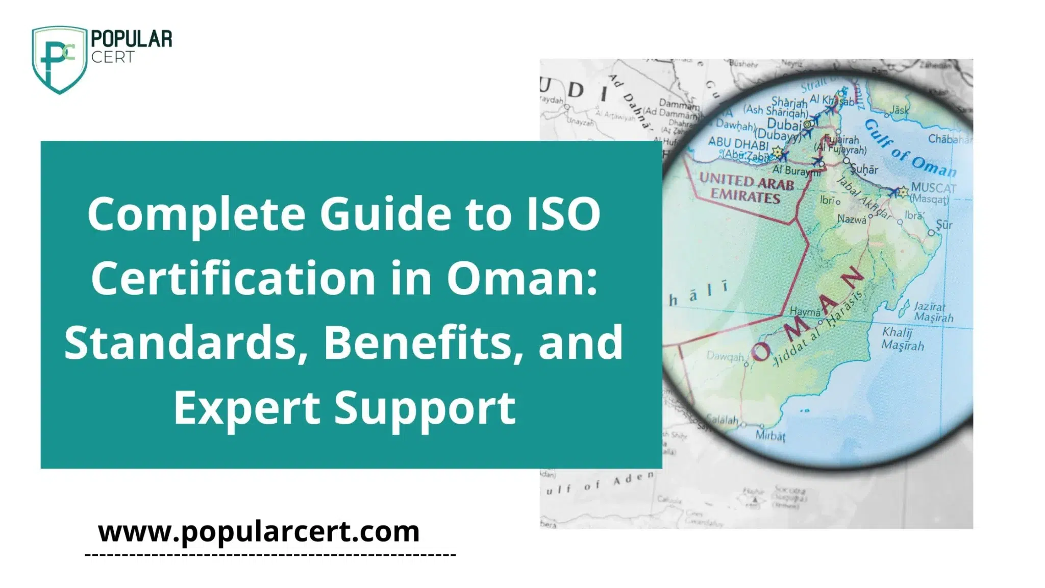 Complete Guide to ISO Certification in Oman: Standards, Benefits, and Expert Support 1 Complete Guide